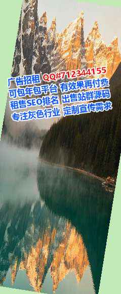 定陶卵子医疗器械门市部